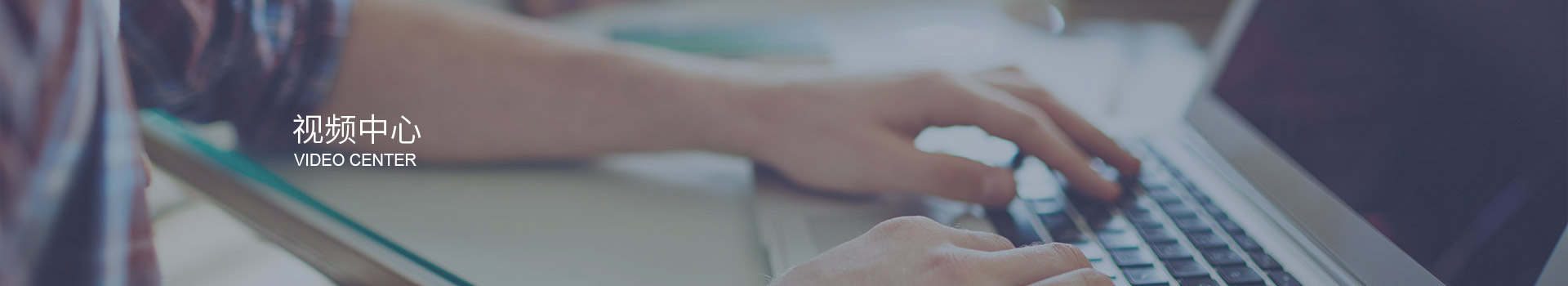 深圳市三盛環?？萍加邢薰? title=