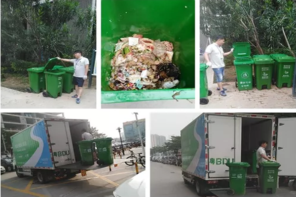 新橋街道這些小區的廚余垃圾都去了哪里?