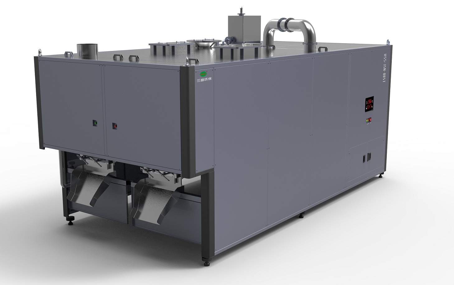 東涌鎮餐廚垃圾處理設備正式運行,讓垃圾處理更加輕松!